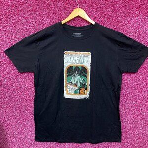 H.P. Lovecraft The Call Of Cthulhu Book Cover Design T-Shirt XL